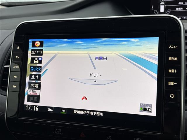 セレナ1.2 e-POWER ハイウェイスターV
