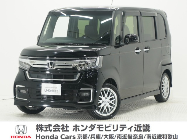 N-BOXカスタム
