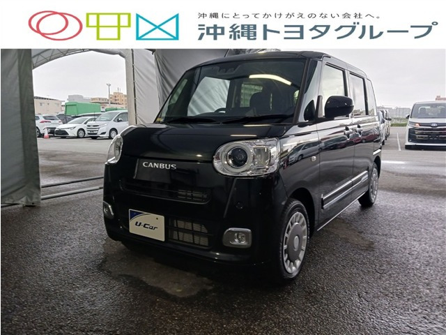 ムーヴキャンバス