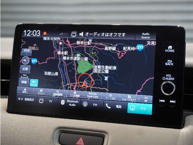 ヴェゼル1.5 ハイブリッド Z