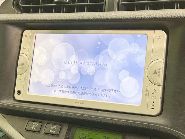 アクア1.5 S