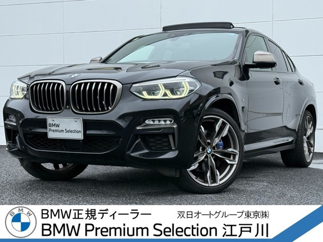 X4M40i 4WD