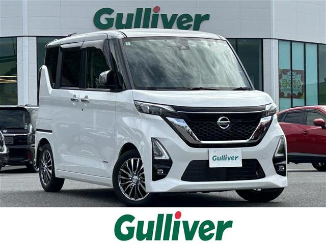 ルークスハイウェイスター Gターボ プロパイロットエディション