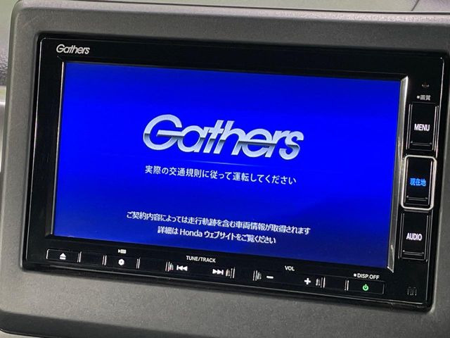 N-BOXカスタムL スタイルプラス ブラック