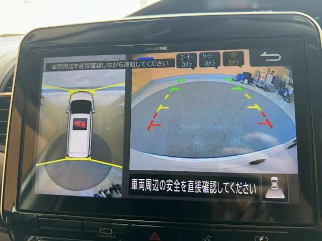 セレナ1.2 e-POWER ハイウェイスターV