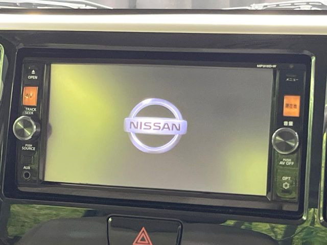 デイズルークスX
