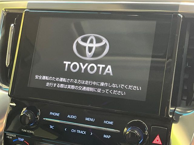 アルファード2.5 S Cパッケージ