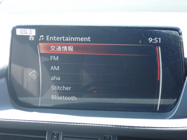 オーディオソースはご覧の通りです。Bluetoothを搭載しています。スマホと連動させると音楽等楽しむことが出来ます。
