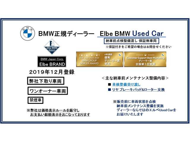 3シリーズセダン320i