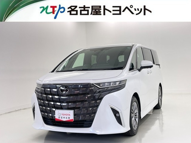 アルファード2.5 Z