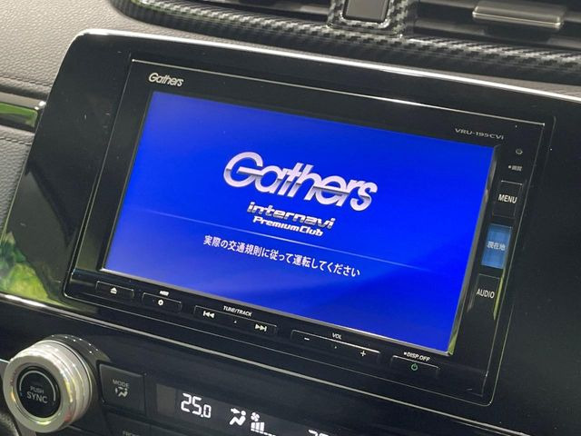 CR-V2.0 ハイブリッド EX