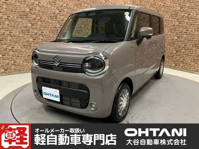 ワゴンRスマイルハイブリッド(HYBRID) X