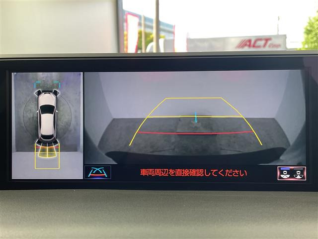 UX250h Fスポーツ