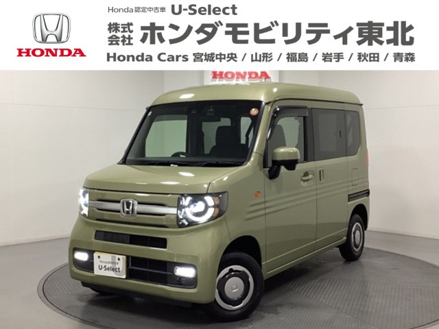 N-VAN+スタイル ファン ターボ 4WD