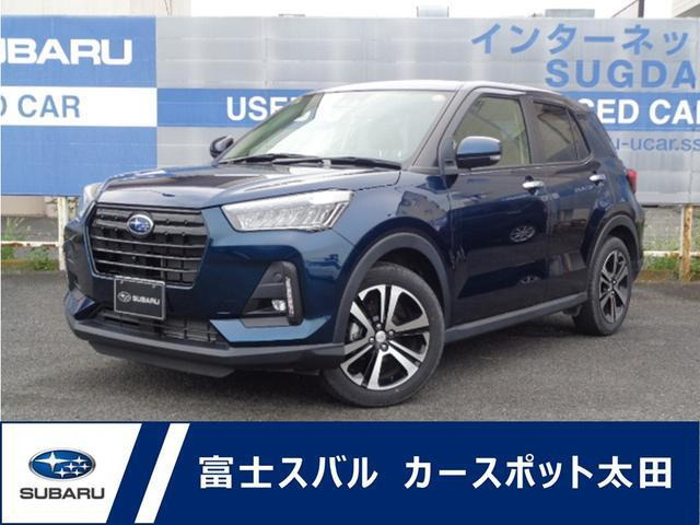レックス1.2 Z