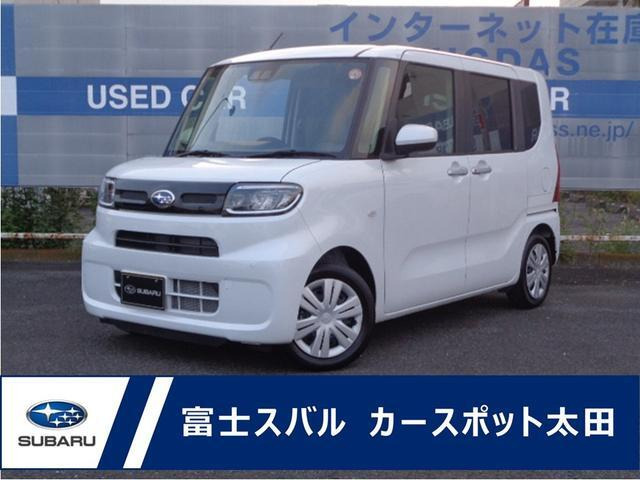 シフォンG