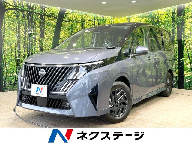 セレナ1.4 e-POWER ハイウェイスターV