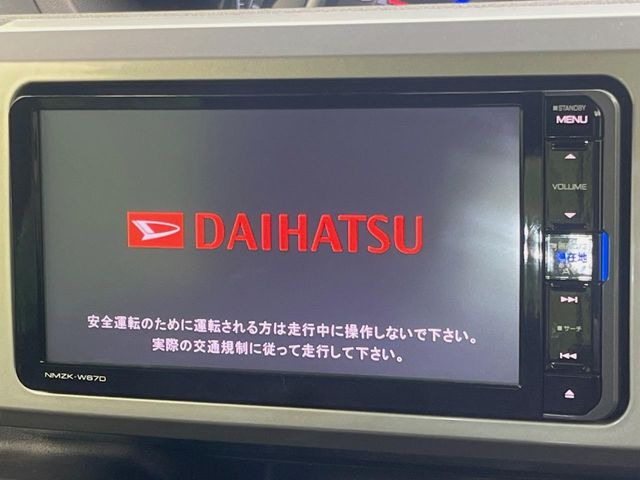 ウェイクG ターボ SAII