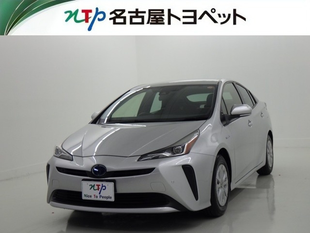 プリウス1.8 S