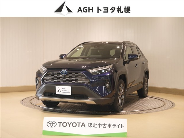 RAV42.5 ハイブリッド G E-Four 4WD