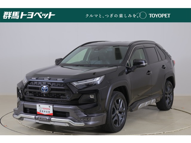 RAV4