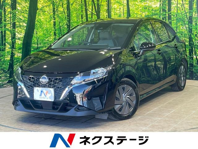 ノート1.2 S