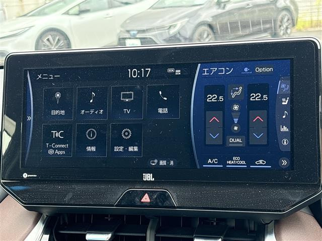 ハリアー2.5 ハイブリッド Z レザーパッケージ
