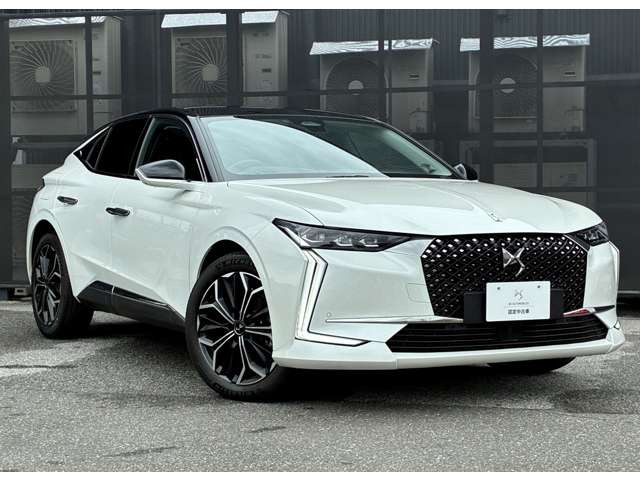 DS4