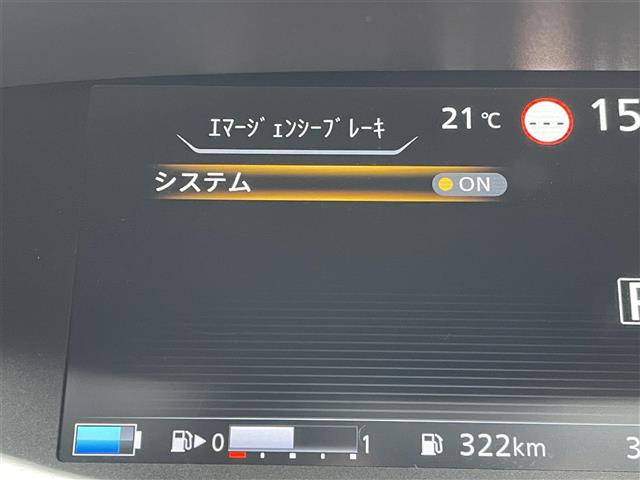 セレナ1.2 e-POWER ハイウェイスターV