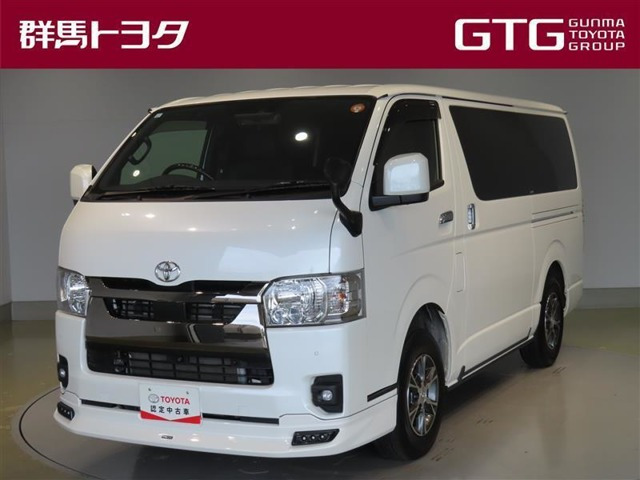 ハイエースバン2.8 スーパーGL ダークプライムII ロング ディーゼル 4WD