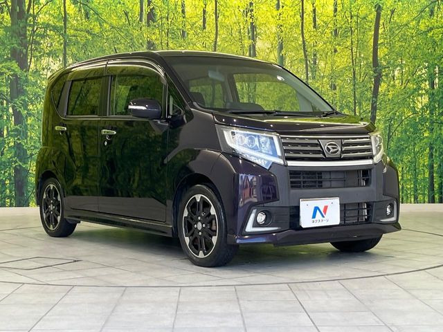 �������x�̃K���X�疌�ŝ����͂������A�㎿�ȃc���E����������B���O����_���J�����؂Ȉ��Ԃ�ی삵�A�F�����E�򉻂�h�~�B�u�e�X�v���b�V���R�[�g�v�A�u�e�v���~�b�T�R�[�g�v���炨�I�т��������܂��B