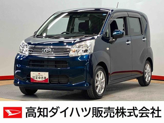 ムーヴX リミテッドII SAIII