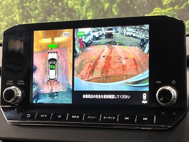 【マルチアラウンドモニター】専用のカメラにより、上から見下ろしたような視点で360度クルマの周囲を確認することができます☆死角部分も確認しやすく、狭い場所での切り返しや駐車もスムーズに行えます。