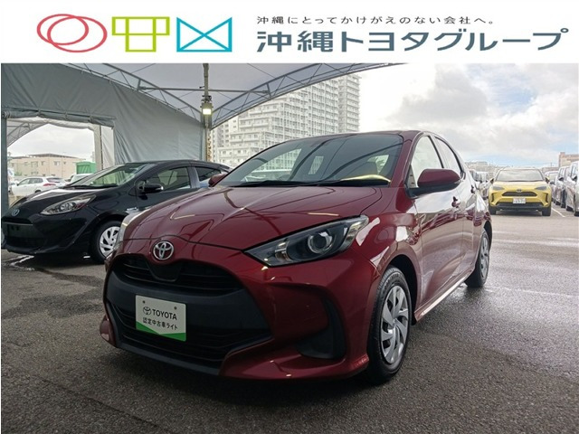 ヤリス1.0 X
