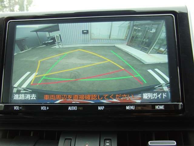 RAV42.5 ハイブリッド G E-Four 4WD