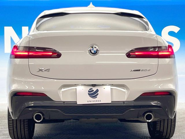 ●当店では第三者機関による車両品質鑑定を導入し、修復歴車を排除。鑑定書が発行されますので、ぱっと見ただけでは分からない箇所まで納得した上でご検討いただけます。※一部未実施の場合がございます。