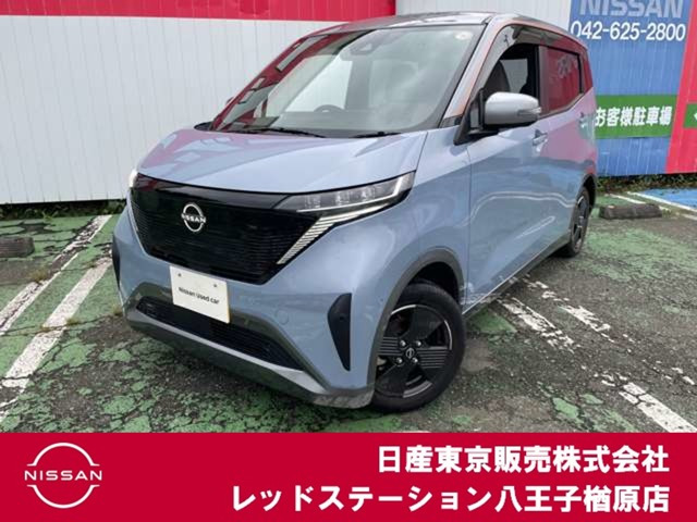 サクラX