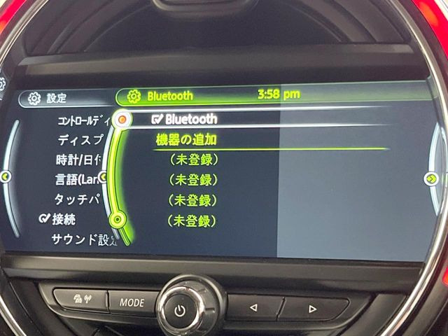 ●Bluetooth:お手持ちのスマートフォンなどと接続し、ハンズフリー通話や臨場感溢れるミュージック再生をお楽しみいただけます。無線接続ですので煩わしさもありません♪