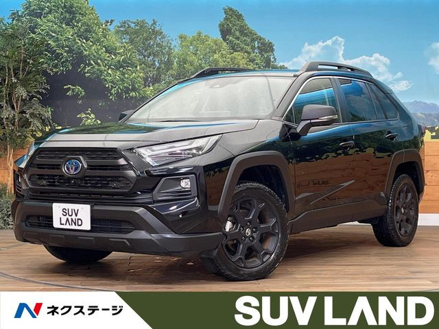 RAV42.5 ハイブリッド アドベンチャー オフロードパッケージ II E-Four 4WD