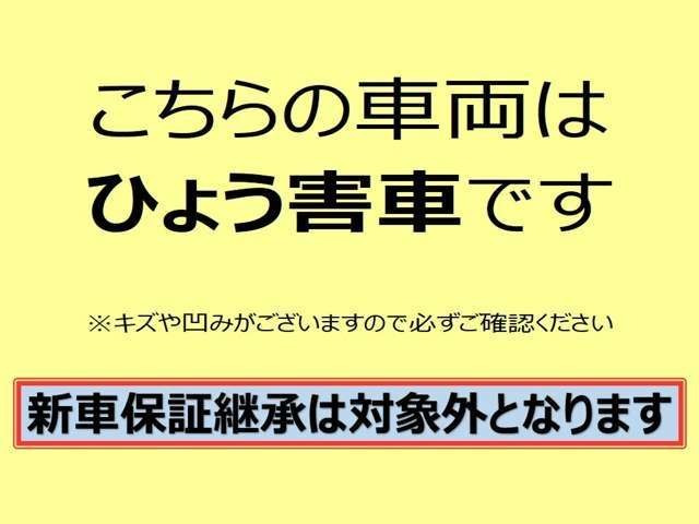デイズハイウェイスターX プロパイロットエディション