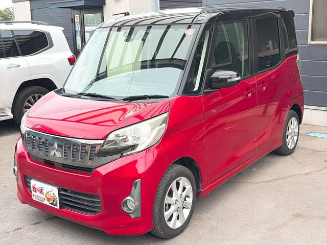 �y39.8���X�J�[�Y�̎��q���������������A���ɂ��肪�Ƃ��������܂��B���������S�s���c1186-7TEL:0942-73-6060�܂ł��⍇����������