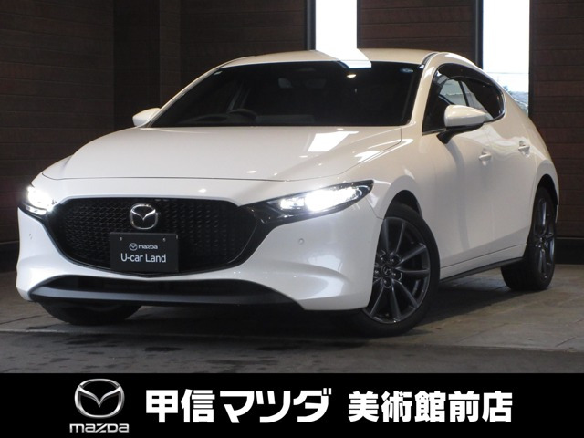 MAZDA3ファストバック1.8 XD プロアクティブ ツーリング セレクション