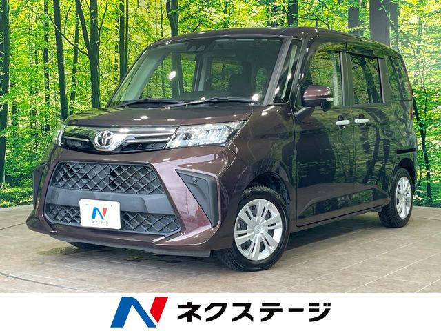 ルーミー1.0 G