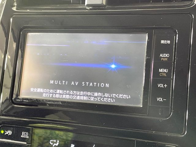 プリウス1.8 A