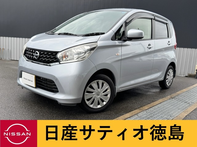 デイズJ