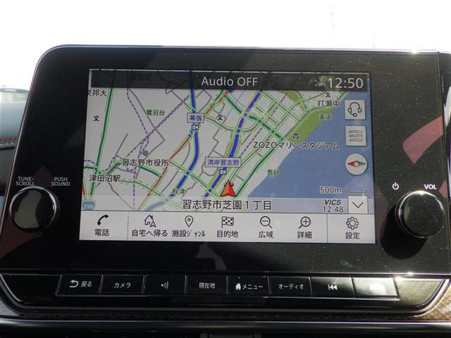ノートオーラ1.2 NISMO