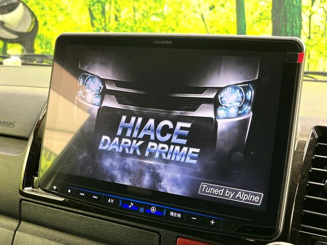 ハイエースバン2.8 スーパーGL ダークプライムII ロング ディーゼル