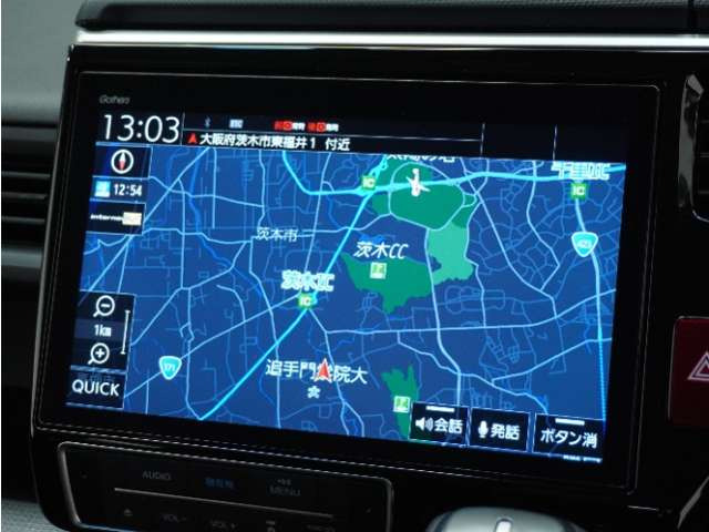 ステップワゴン1.5 スパーダ ホンダ センシング