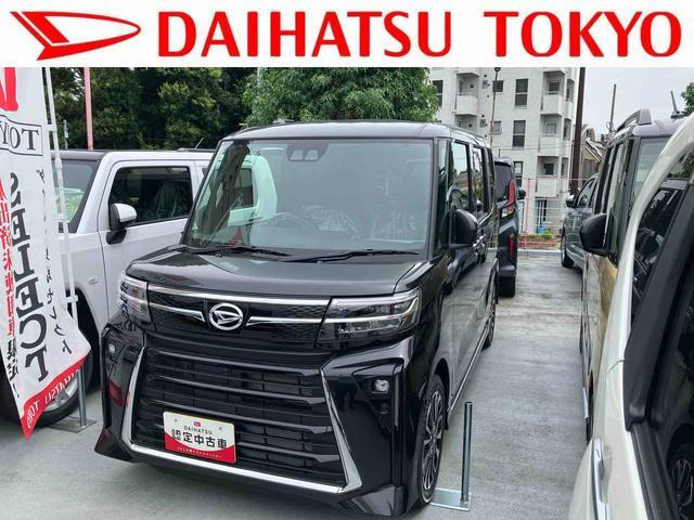 タントカスタムRS リミテッド