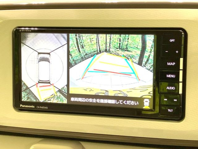 【パノラマモニター】専用のカメラにより、上から見下ろしたような視点で360度クルマの周囲を確認することができます☆死角部分も確認しやすく、狭い場所での切り返しや駐車もスムーズに行えます。